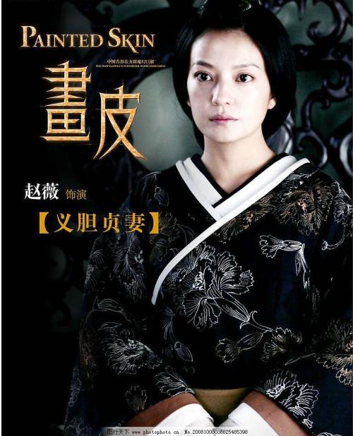 軽工業創造大学院大学学士毕业证